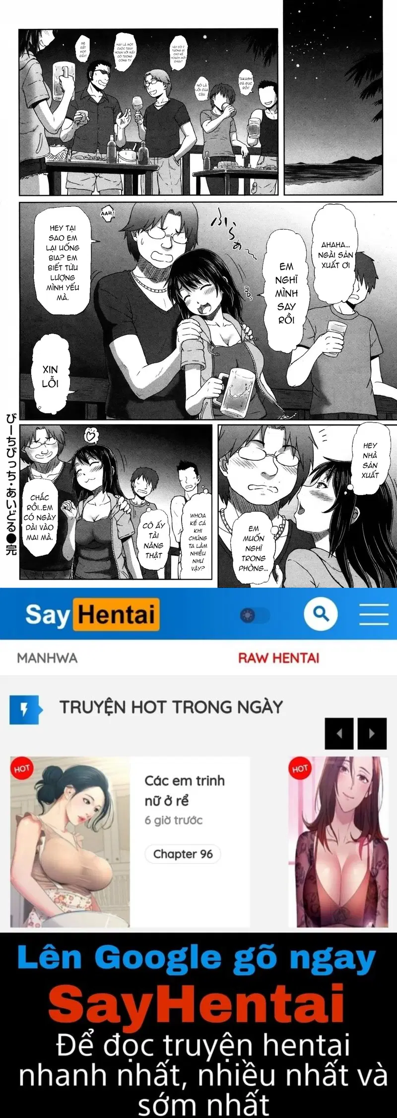 Thần tượng đĩ thỏa ở bãi biển - Trang 18