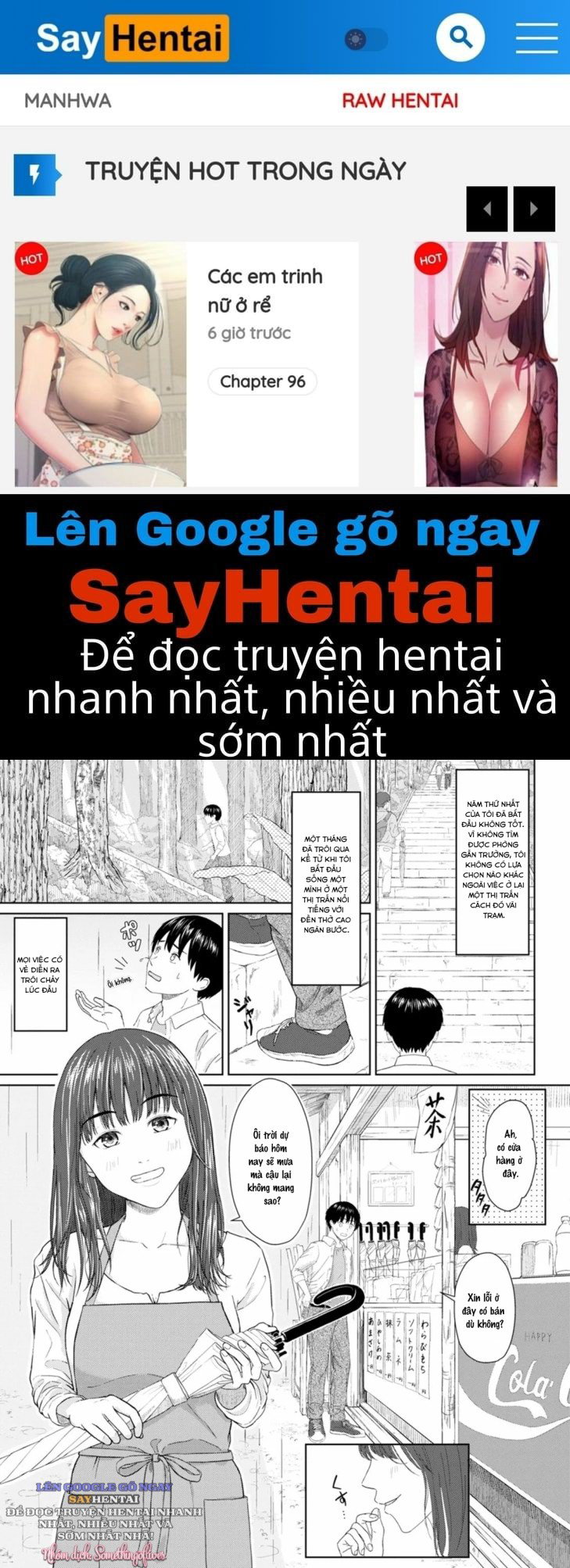 Mưa & Ánh Sáng - Trang 1