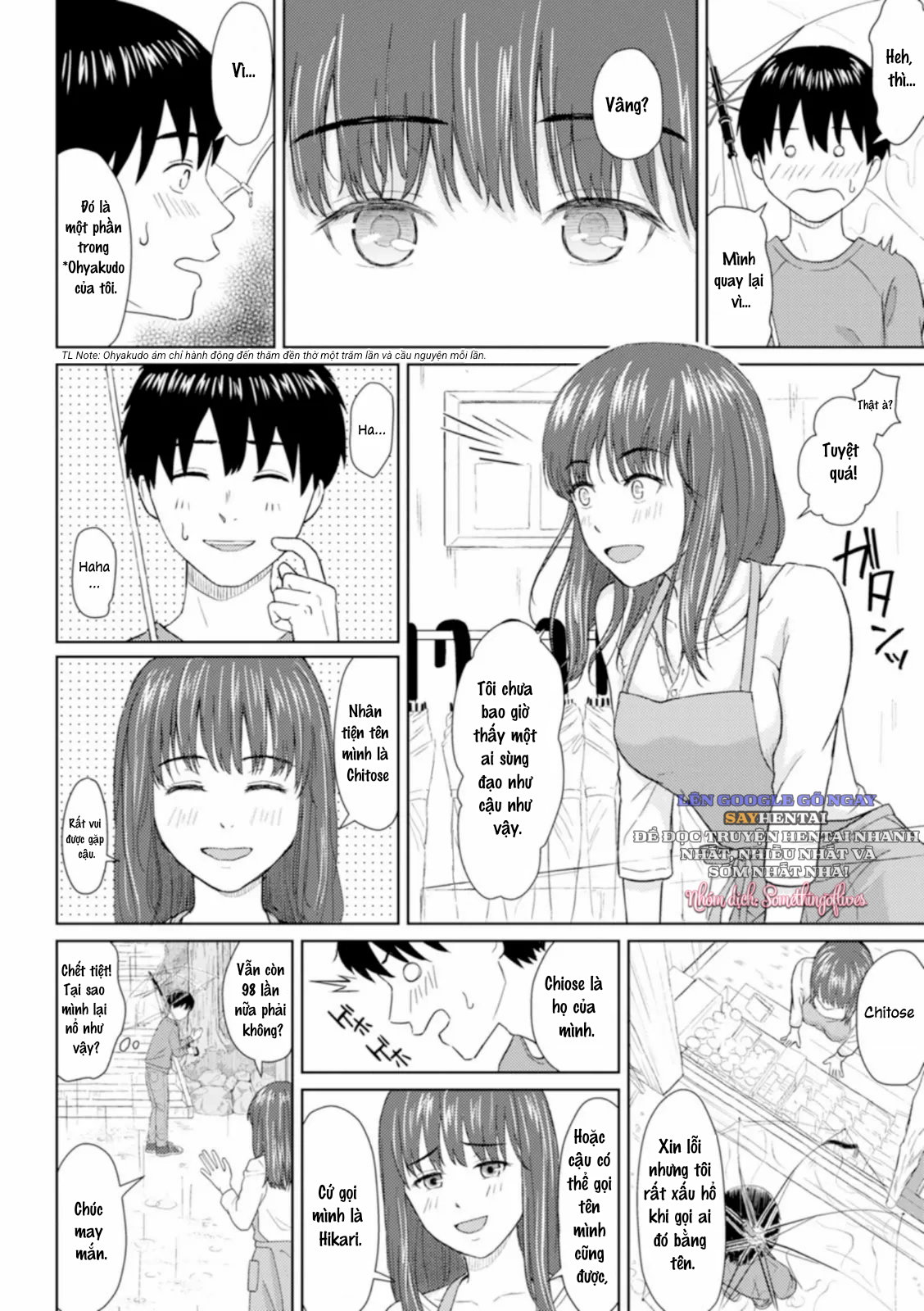 Mưa & Ánh Sáng - Trang 6