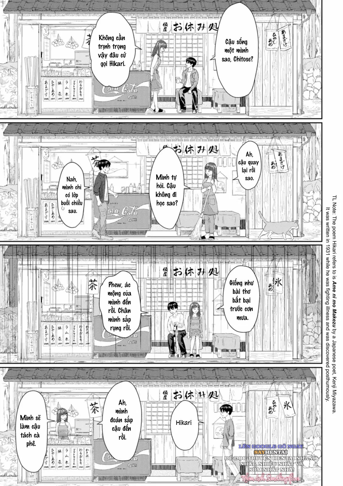 Mưa & Ánh Sáng - Trang 7