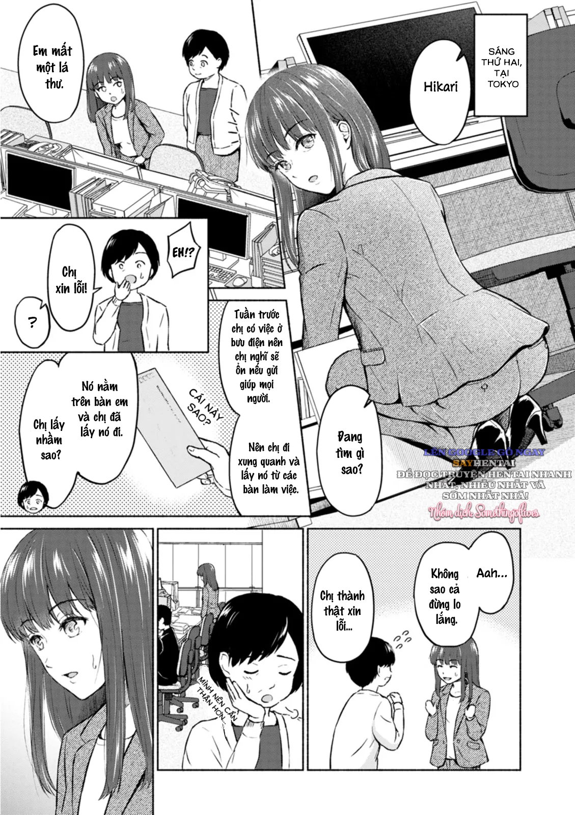 Mưa & Ánh Sáng - Trang 5