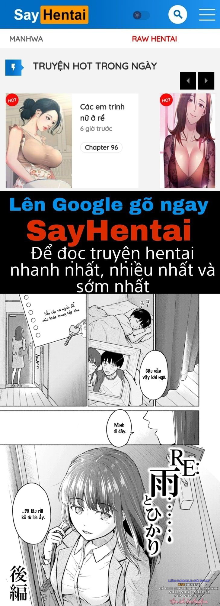 Mưa & Ánh Sáng - Trang 1