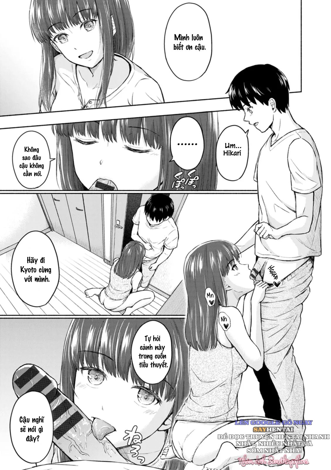 Mưa & Ánh Sáng - Trang 9