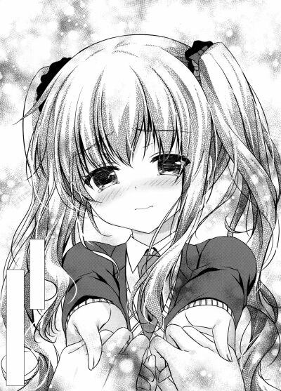 Chắc chắn, và mãi mãi, bên anh - Trang 6