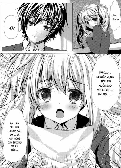 Chắc chắn, và mãi mãi, bên anh - Trang 12