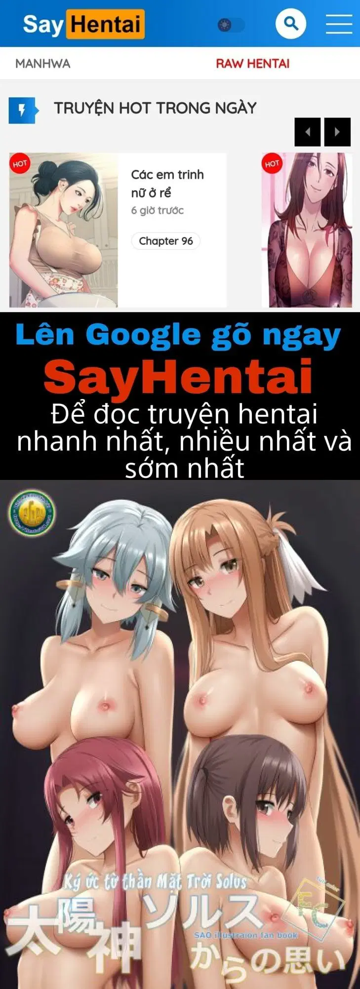 Taiyoushin Solus kara no Omoi -FULL COLOR - Trang 1