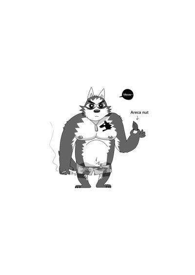 Hero's Trap- Bẫy Anh Hùng - Trang 4