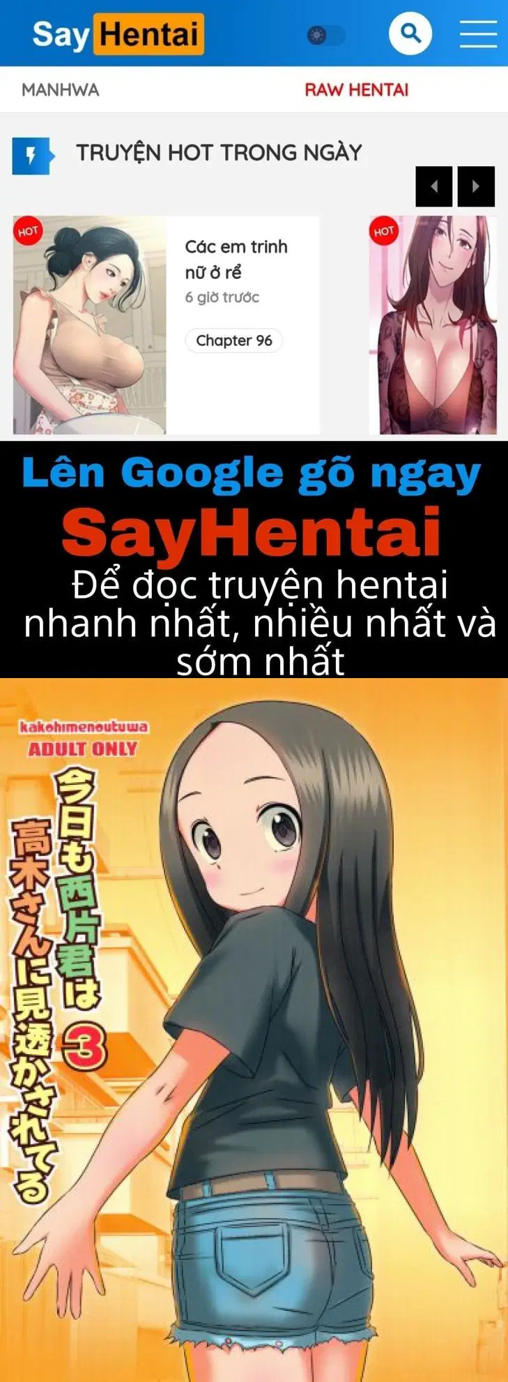 Kyou mo Nishikata-kun wa Takagi-san ni Misukasareteru 3 - Trang 1