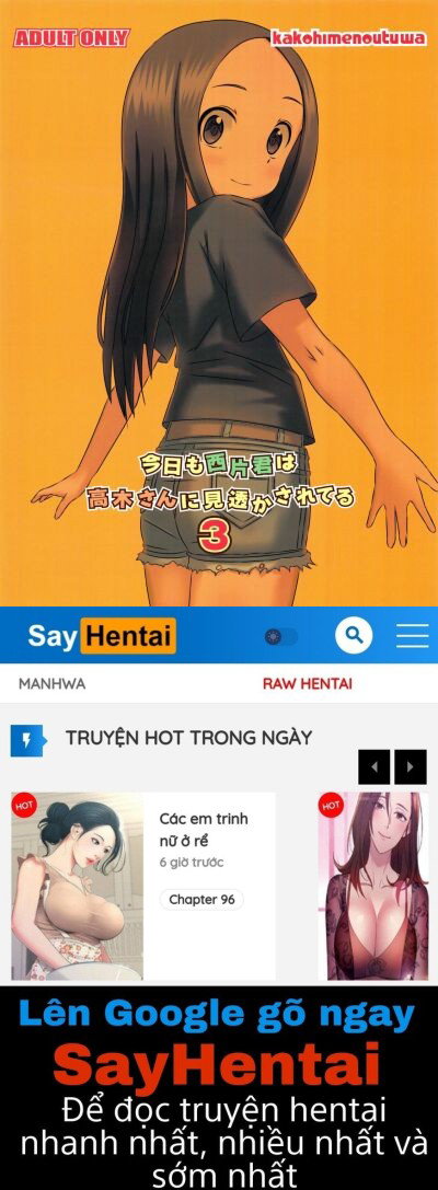 Kyou mo Nishikata-kun wa Takagi-san ni Misukasareteru 3 - Trang 18