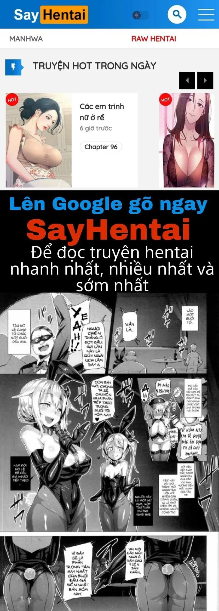 Dorei Shoukan Jintsuu - Trang 1