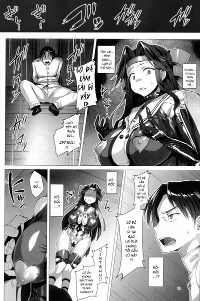 Dorei Shoukan Jintsuu - Trang 16