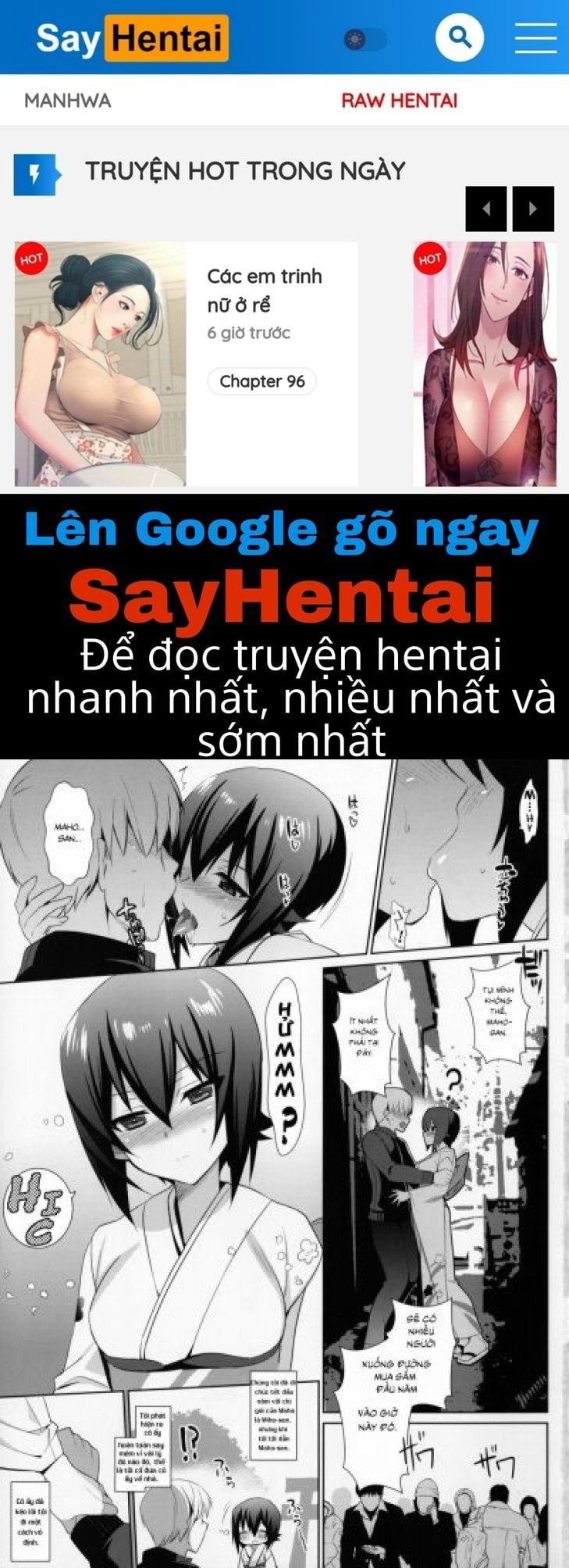 Maho Hajime. | Maho New Year's - Trang 1