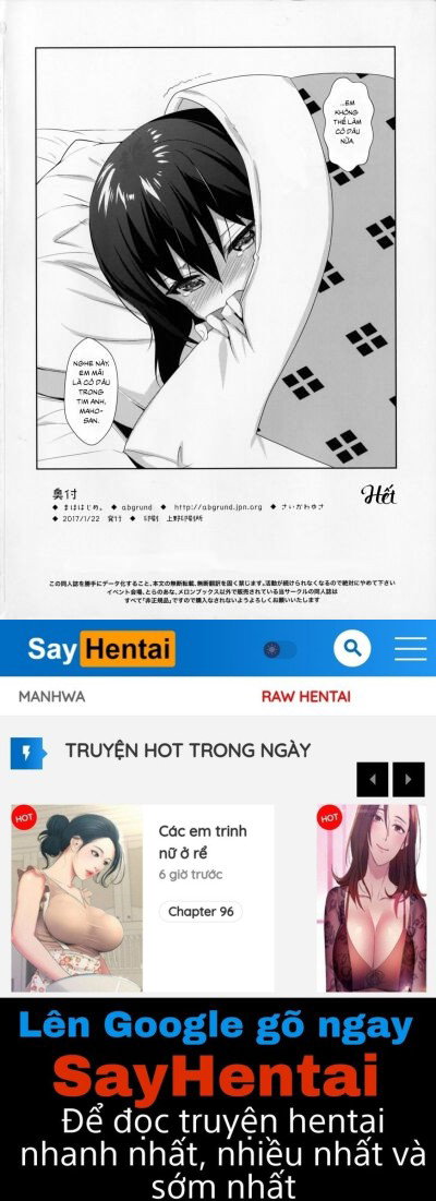 Maho Hajime. | Maho New Year's - Trang 12