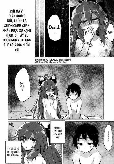 Shion Onee-chan to Kazoku de Itsuzukeru Hon - Trang 3