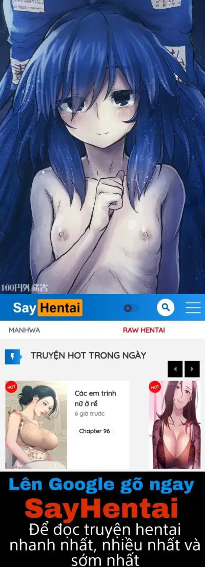 Shion Onee-chan to Kazoku de Itsuzukeru Hon - Trang 26