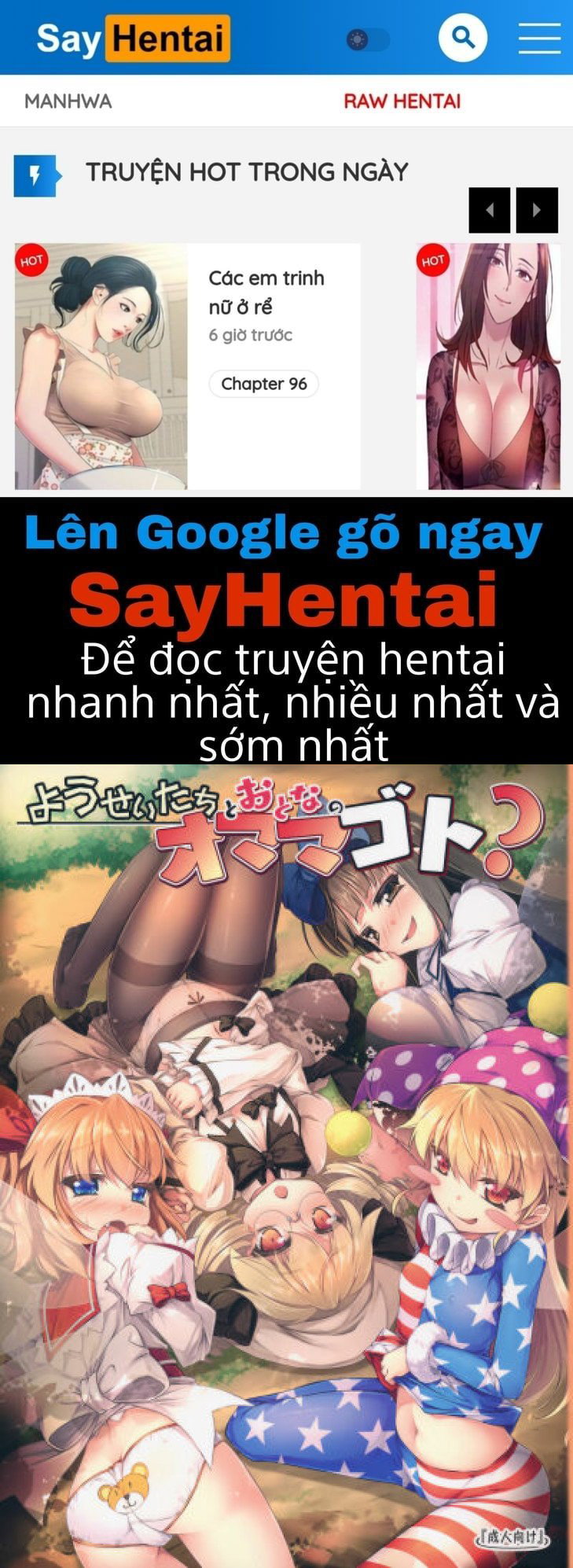 Yousei-tachi to Otona no Omamagoto? - Trang 1