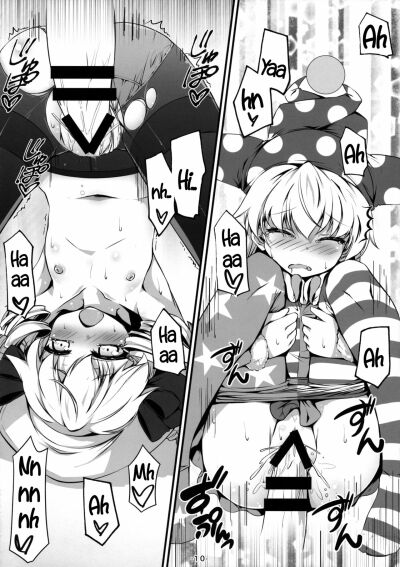 Yousei-tachi to Otona no Omamagoto? - Trang 11