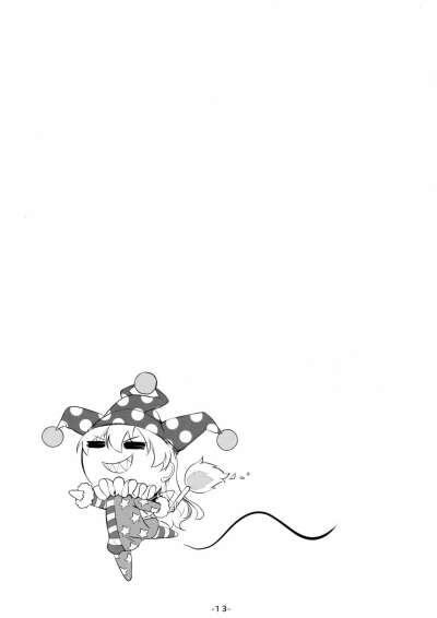 Yousei-tachi to Otona no Omamagoto? - Trang 14