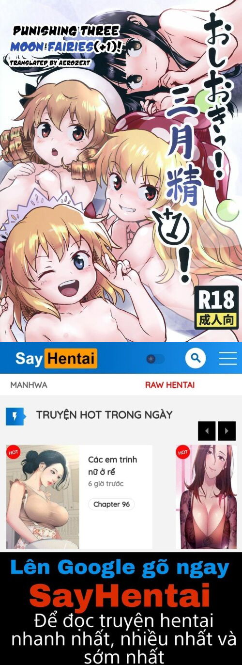 Yousei-tachi to Otona no Omamagoto? - Trang 24