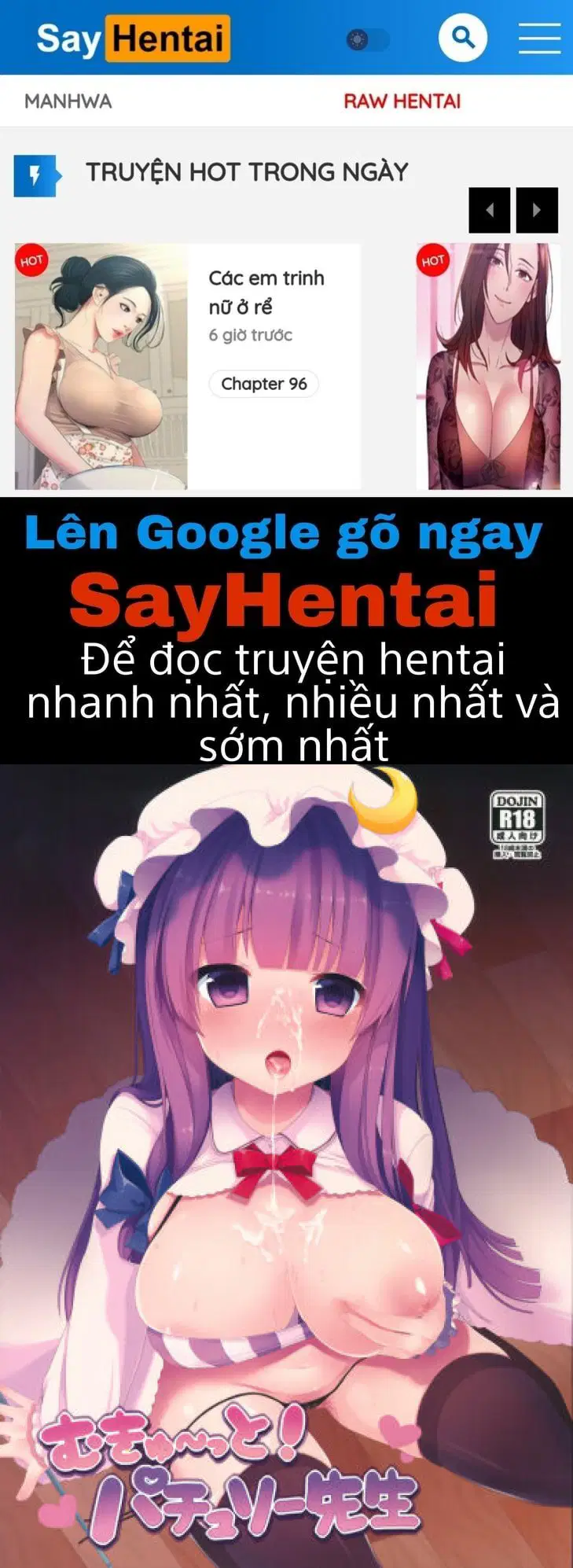 Mukyuutto! Patchouli Sensei - Trang 1