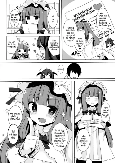 Mukyuutto! Patchouli Sensei - Trang 4