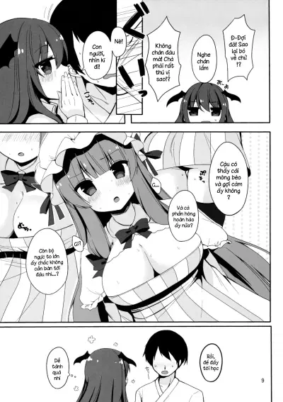 Mukyuutto! Patchouli Sensei - Trang 5