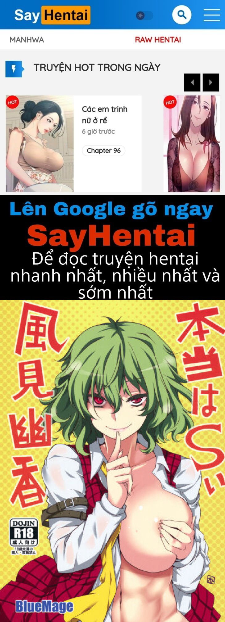 Hontou wa S-i Kazami Yuuka - Trang 1