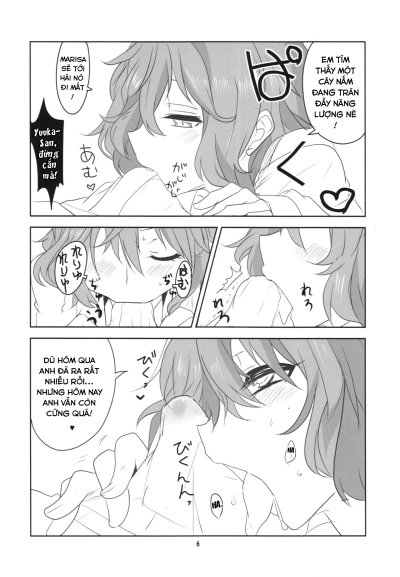 Hontou wa S-i Kazami Yuuka - Trang 8