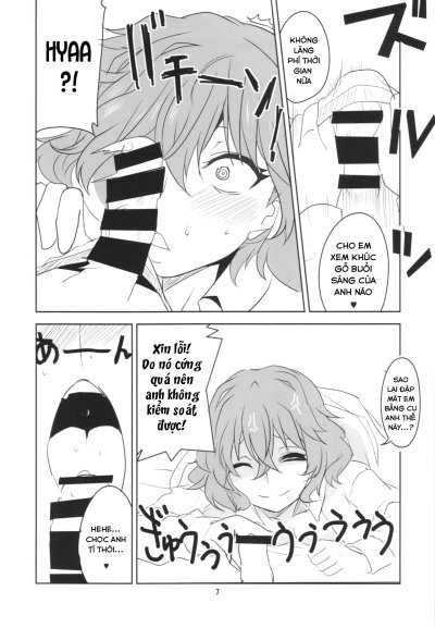 Hontou wa S-i Kazami Yuuka - Trang 9