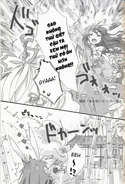 Slow Resurrection - Trang 4