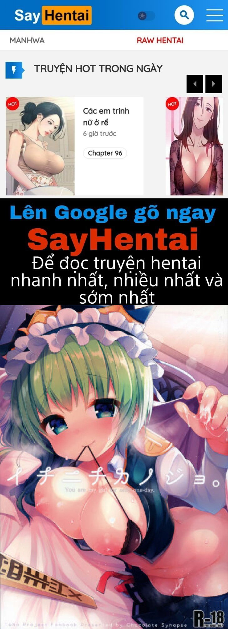 Ichinichi Kanojo. - Trang 1