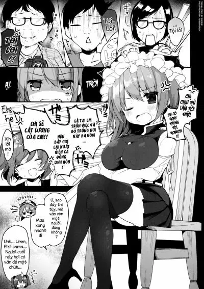 Ichinichi Kanojo. - Trang 3