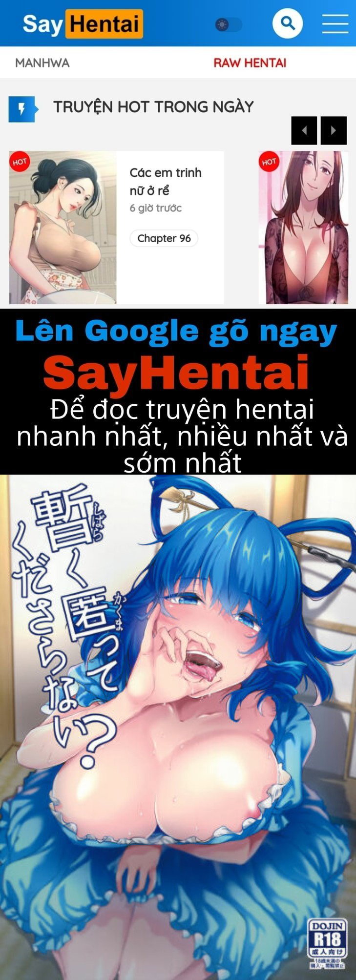 Shibaraku Kakumatte Kudasaranai? - Trang 1