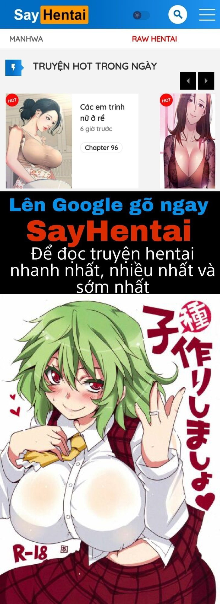 Kodanezukuri Shimasho - Trang 1