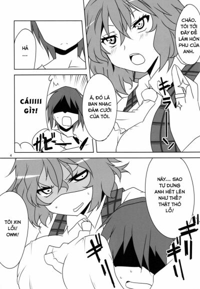 Kodanezukuri Shimasho - Trang 6