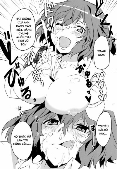 Kodanezukuri Shimasho - Trang 13