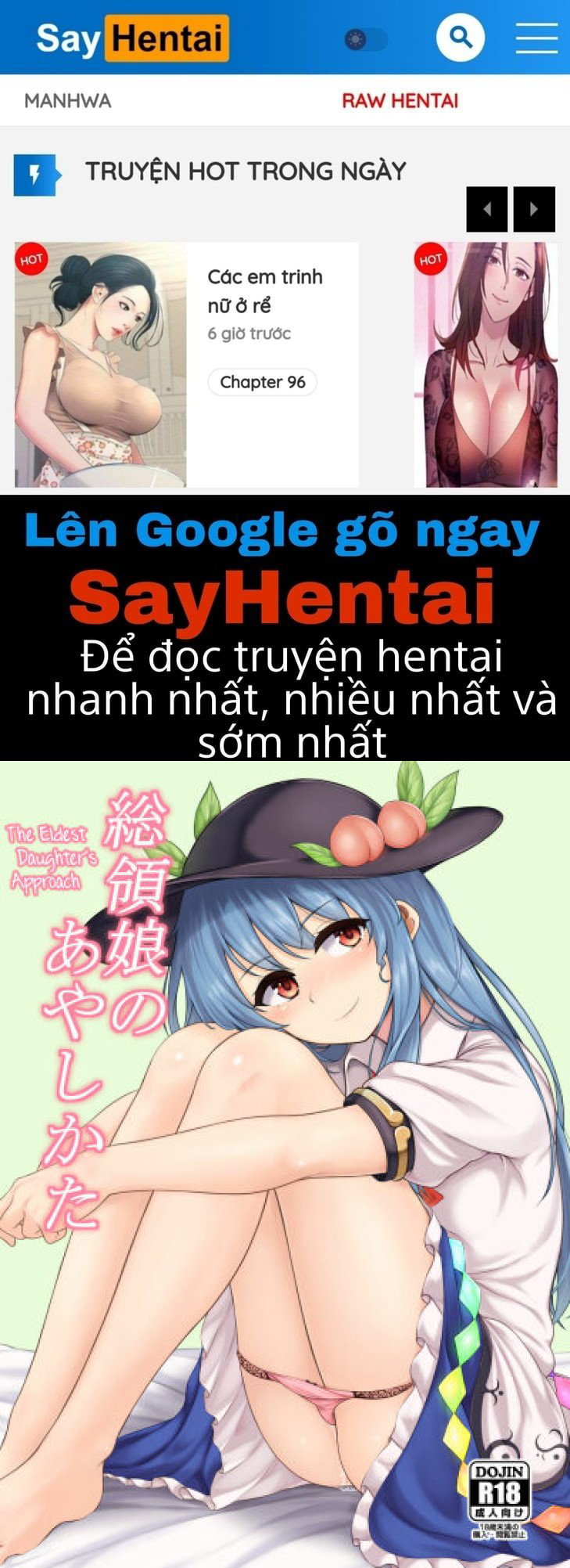 Souryou Musume no Ayashikata - Trang 1