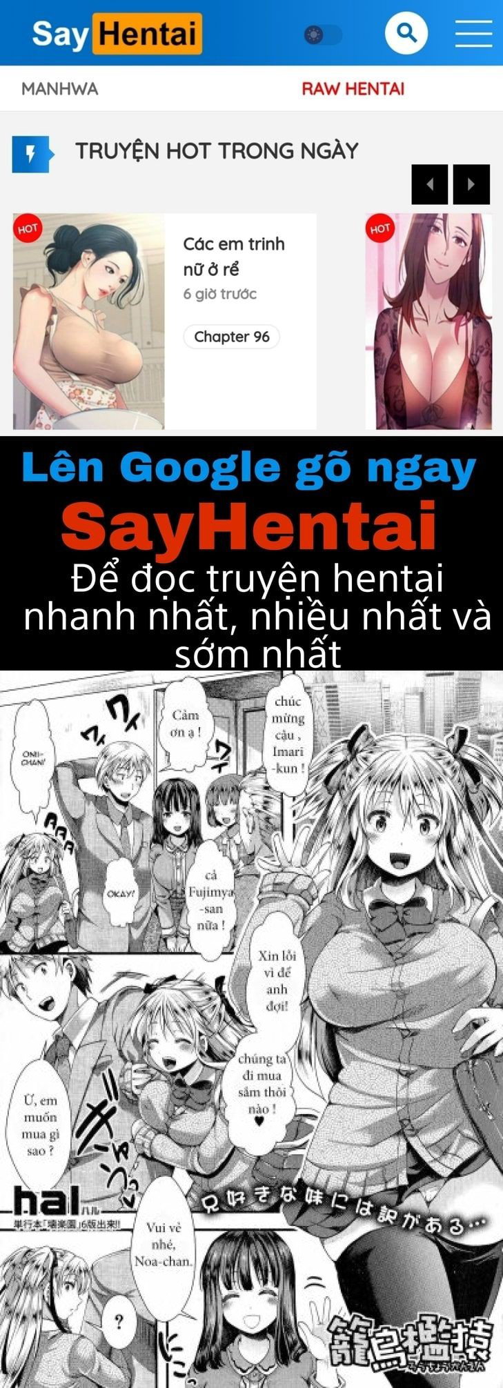 Rouchou Kanen - Trang 1