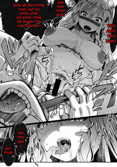 Rouchou Kanen - Trang 25