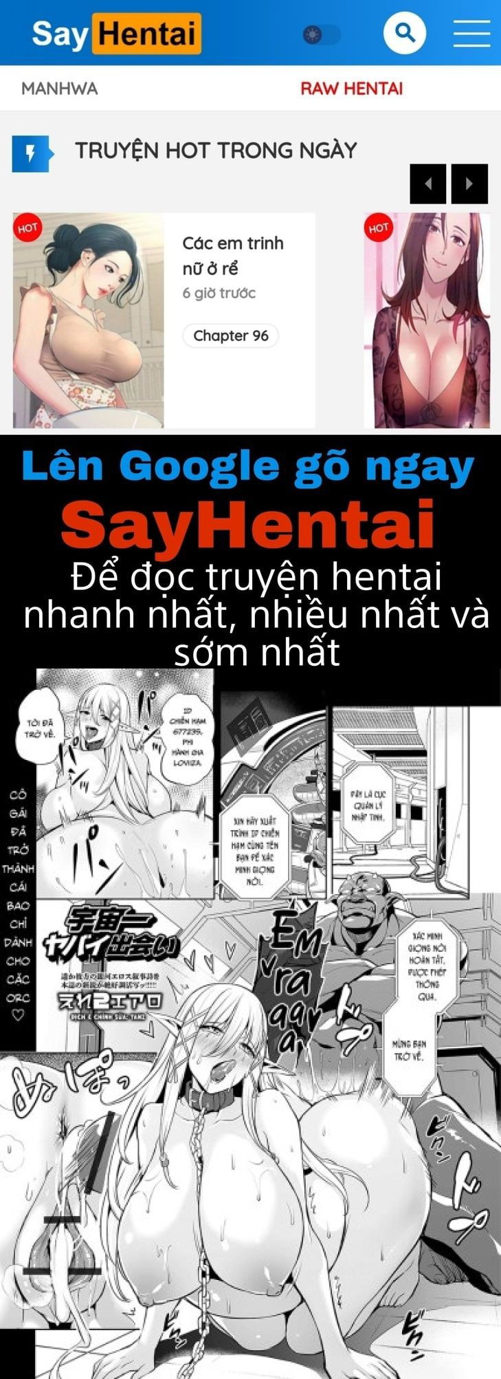 Uchuu Ichi Yabai Dea - Trang 1