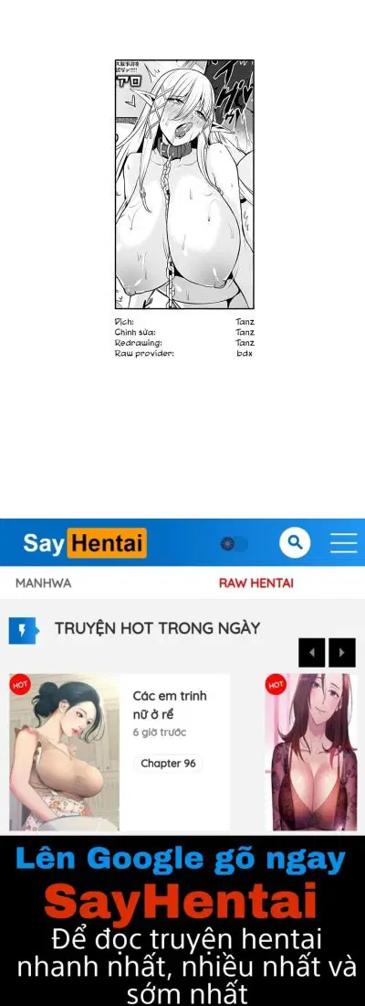 Uchuu Ichi Yabai Dea - Trang 18