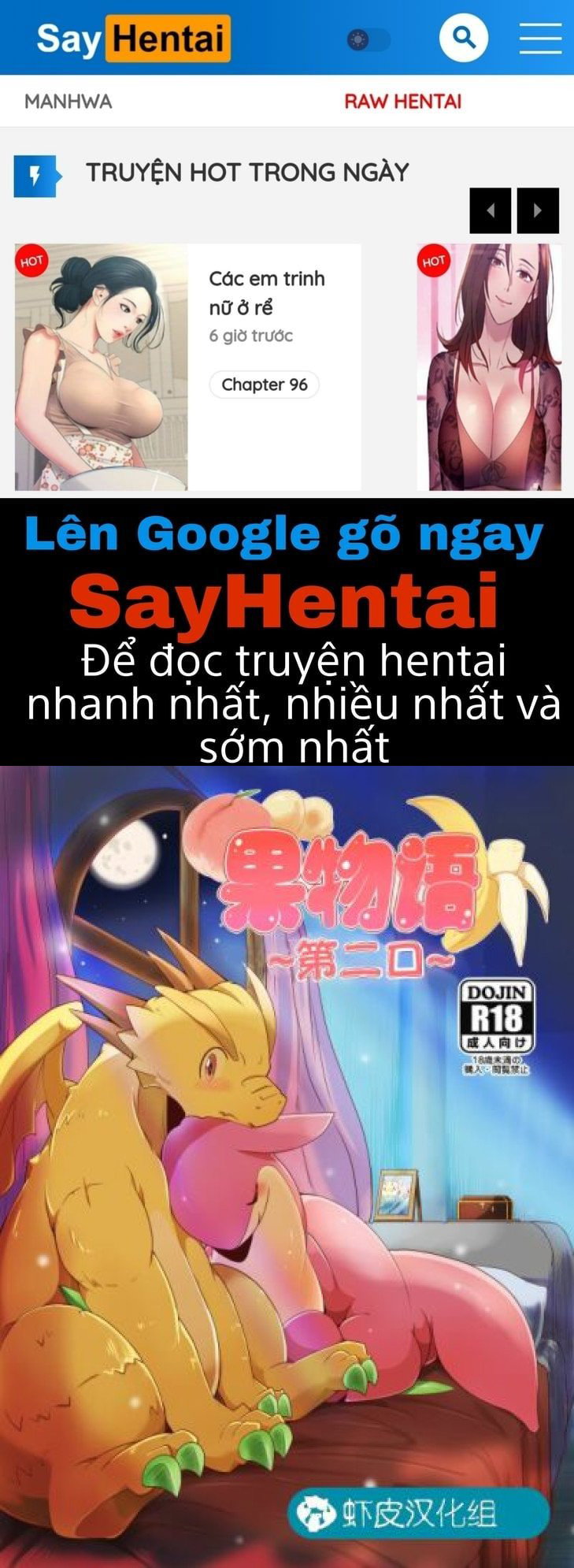 Kudamonogatari ~Futakuchime~ - Trang 1