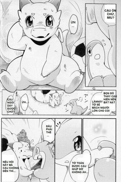 Kudamonogatari ~Futakuchime~ - Trang 4