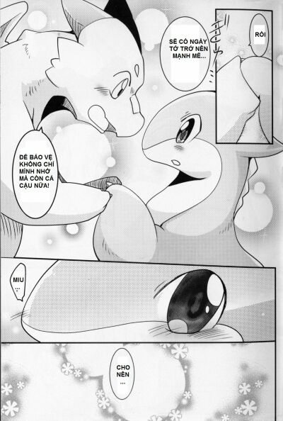 Kudamonogatari ~Futakuchime~ - Trang 5