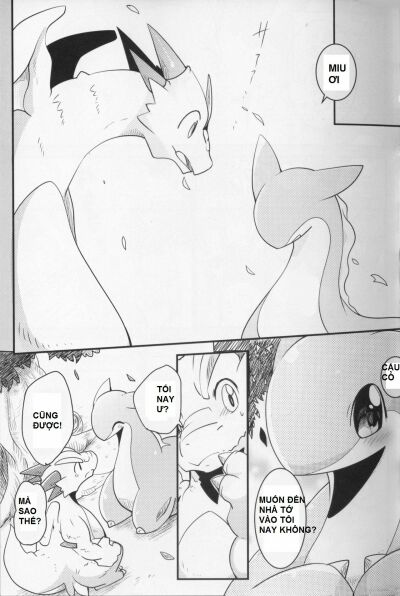 Kudamonogatari ~Futakuchime~ - Trang 7