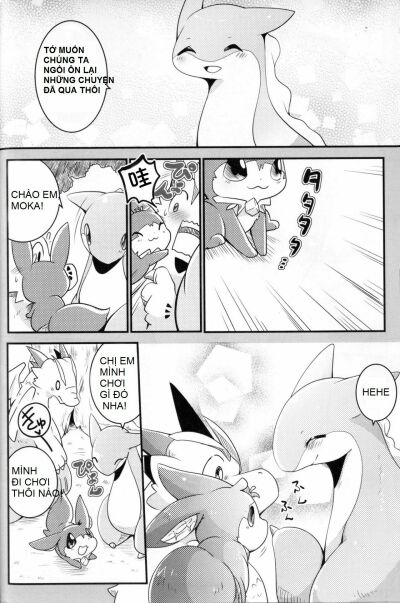 Kudamonogatari ~Futakuchime~ - Trang 8