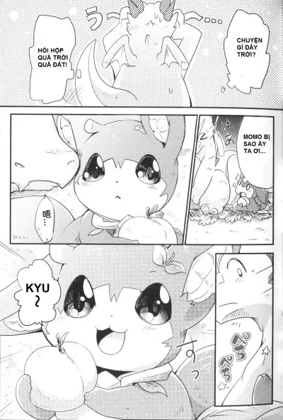 Kudamonogatari ~Futakuchime~ - Trang 11