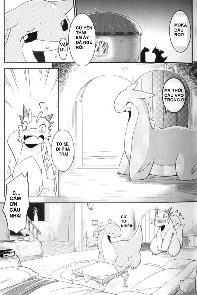 Kudamonogatari ~Futakuchime~ - Trang 15