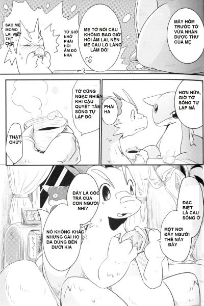 Kudamonogatari ~Futakuchime~ - Trang 17