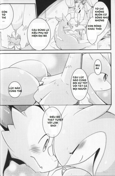 Kudamonogatari ~Futakuchime~ - Trang 18